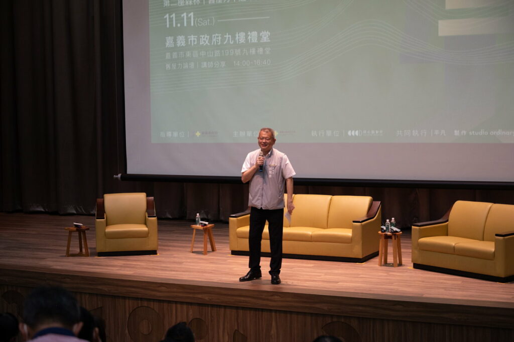 舊屋力10周年論壇 專家分享助嘉邁向木都3 