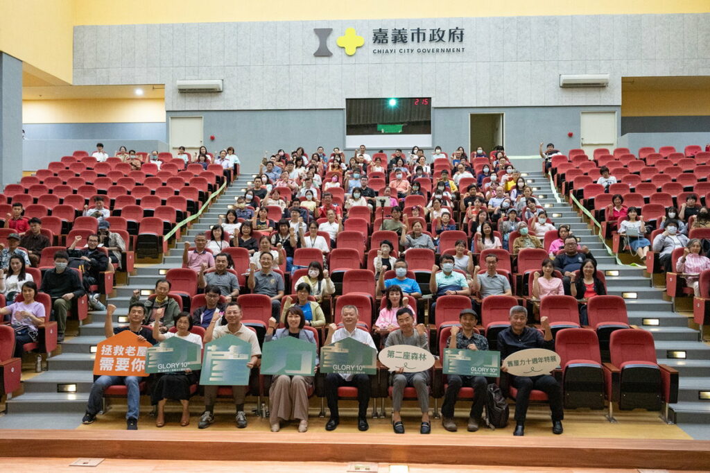 舊屋力10周年論壇 專家分享助嘉邁向木都3