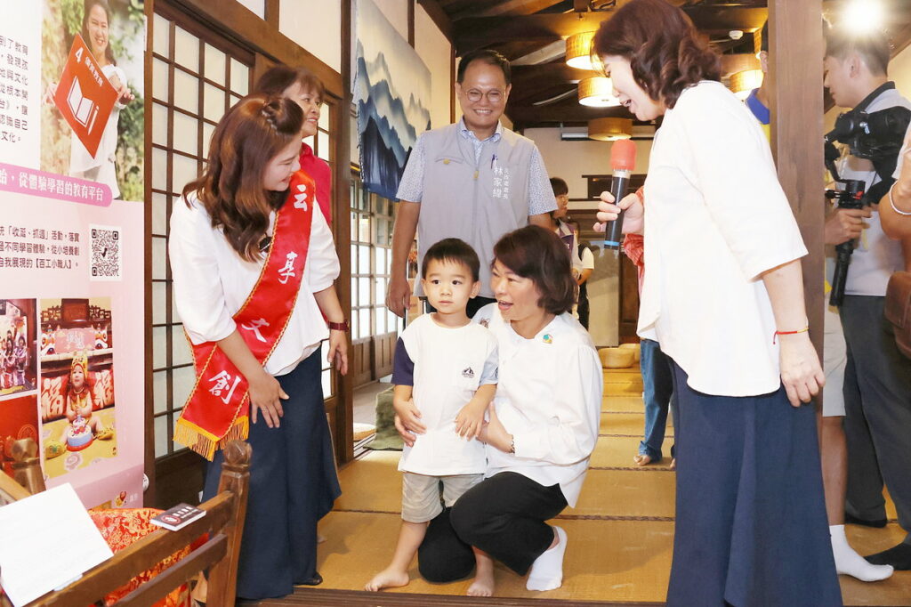 參訪展覽