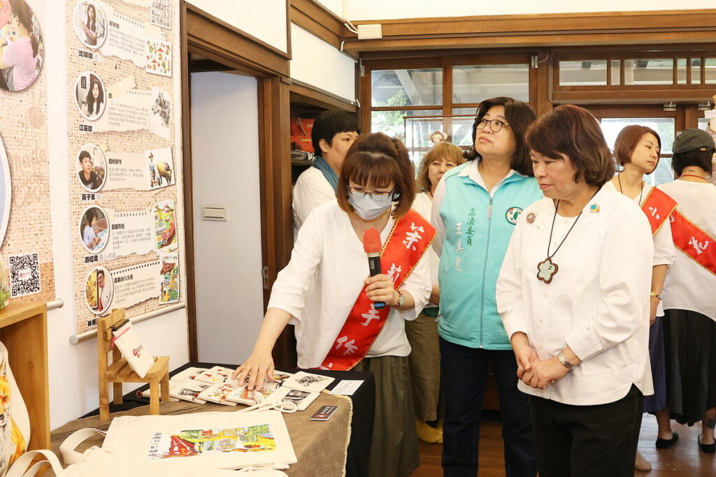 參訪展覽