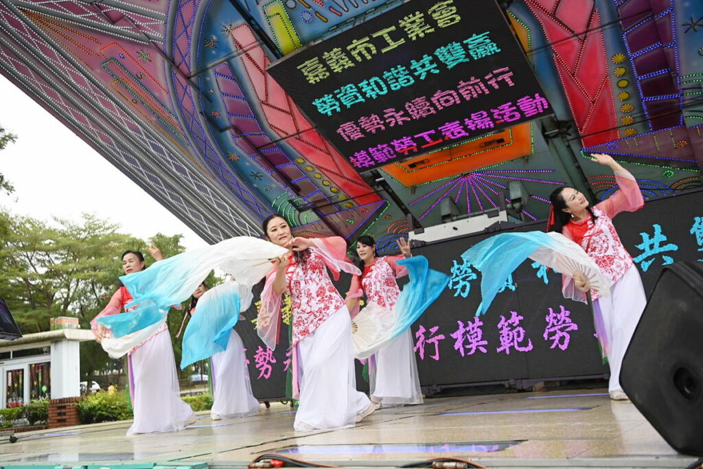 開場演出