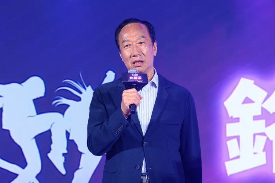 永齡銘馨盃培養更多舞蹈之星 郭台銘：用舞蹈與愛征服全世界 251