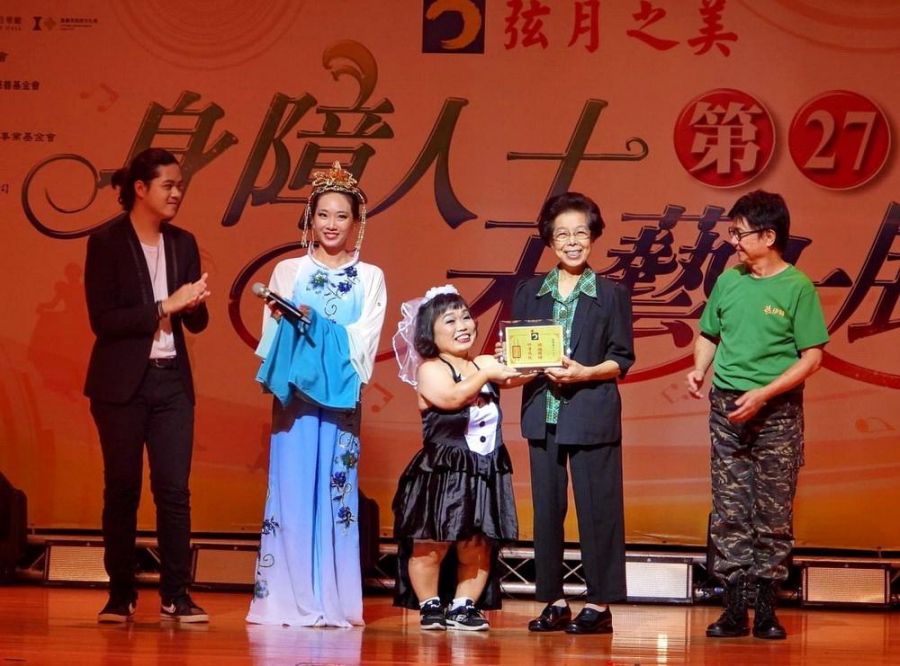 弦月之美身障人士才藝公益演出 張博雅前院長讚許演者精神