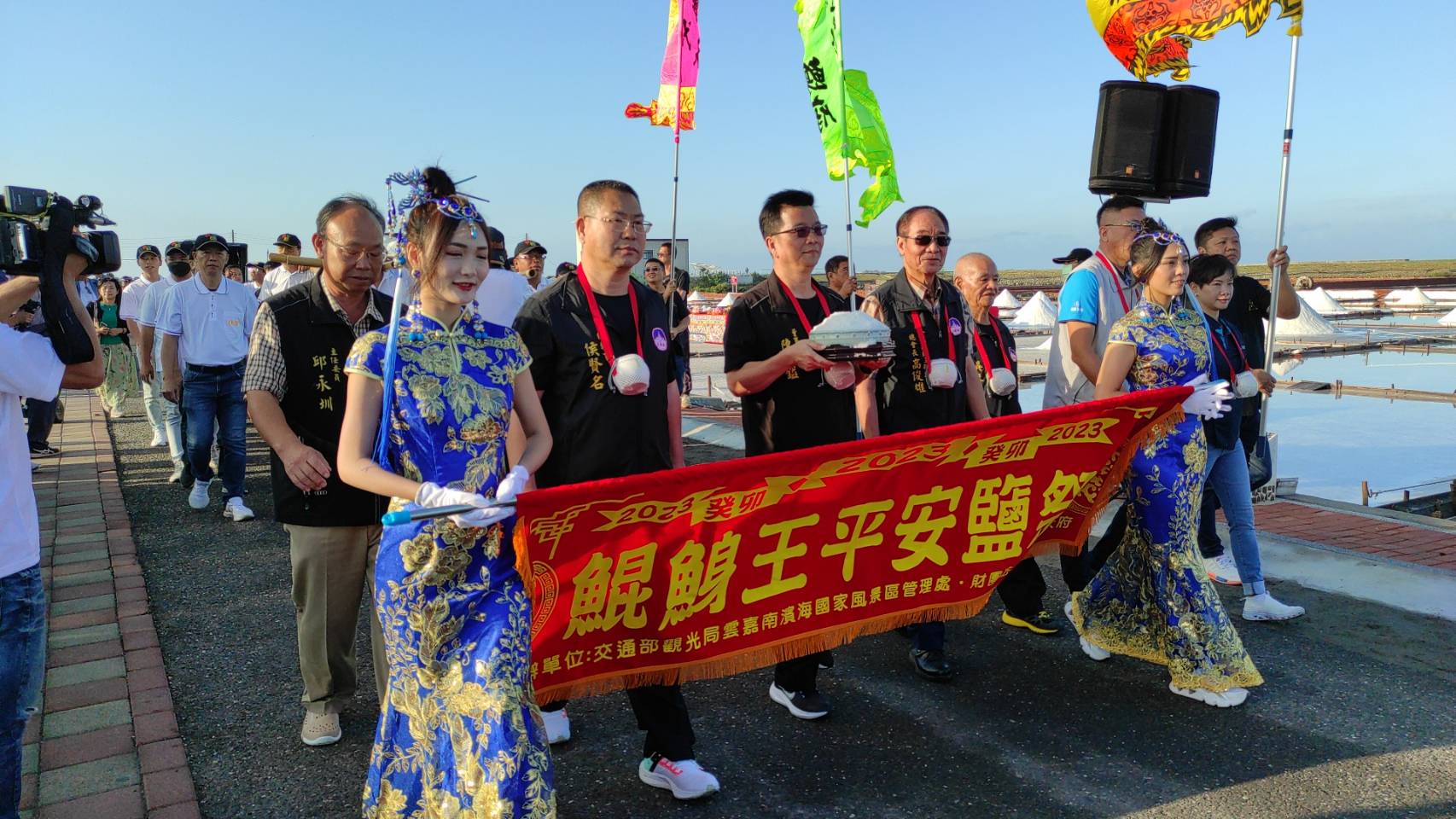 世界最大的鹽祭典「2023鯤鯓王平安鹽祭」華麗登場