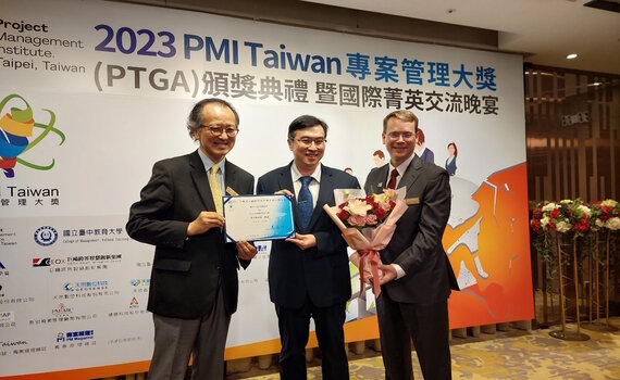 智慧化管理成果顯著 中市建設局榮獲「2023年專案管理大獎」優選