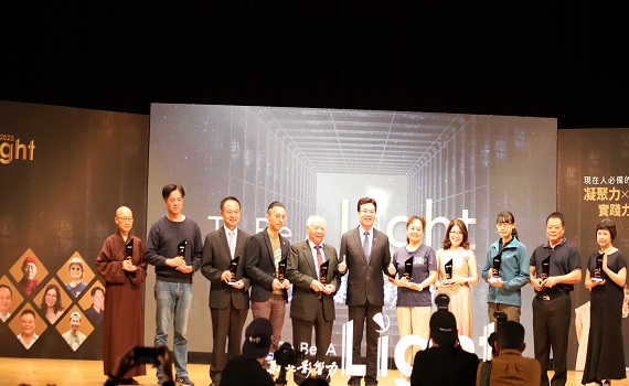 發揮自己的那道光!靈鷲山心道法師獲新北影響力人物