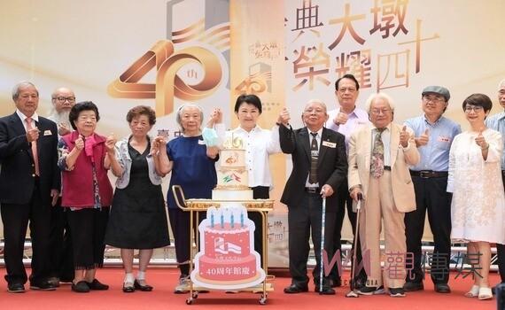 中市大墩文化中心40周年館慶!市長盧秀燕:感謝幕後功臣奉獻