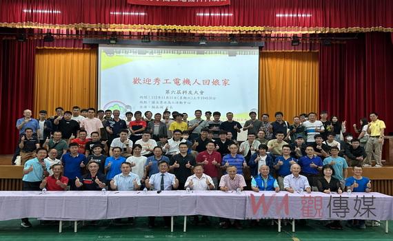 秀水高工電機科同學會 科友回娘家與師長重溫高校生的好時光