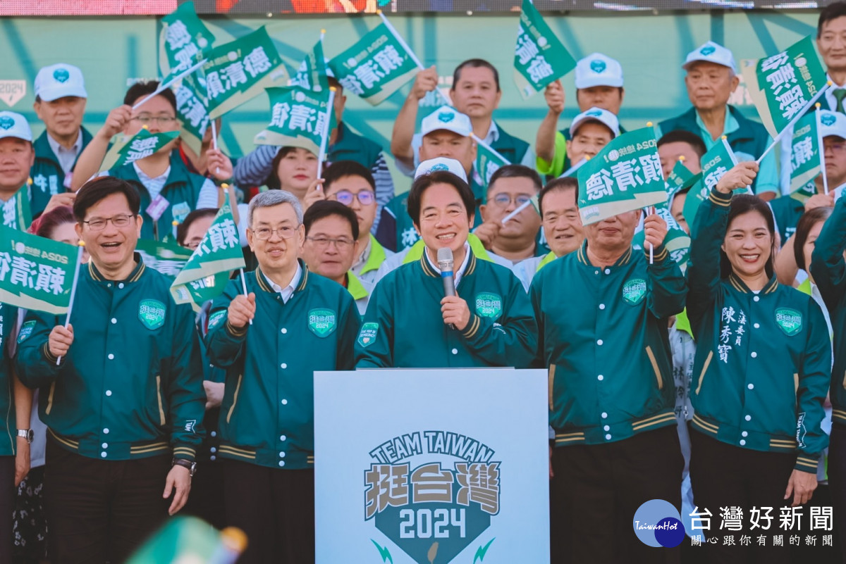 賴清德黃秀芳聯合競總成立五千人相挺。圖/記者鄧富珍攝