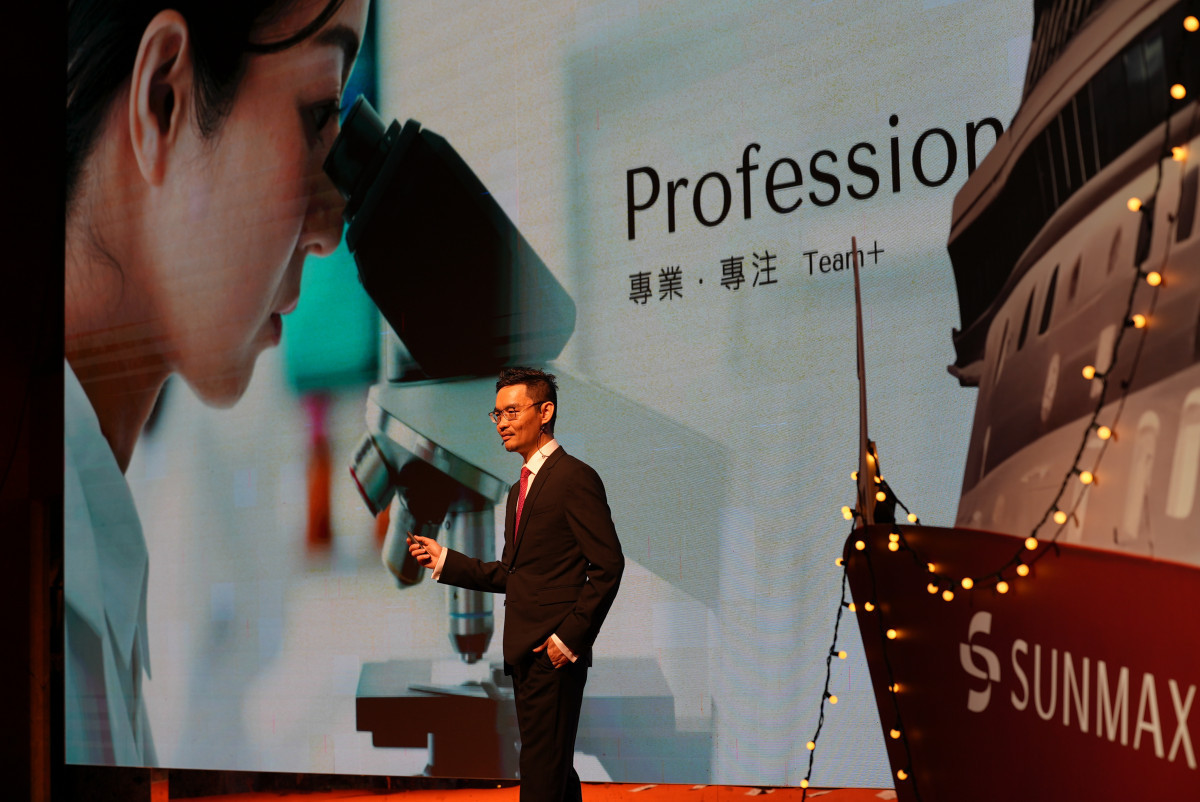 双美生技總經理林明毅揭曉全新品牌識別。
