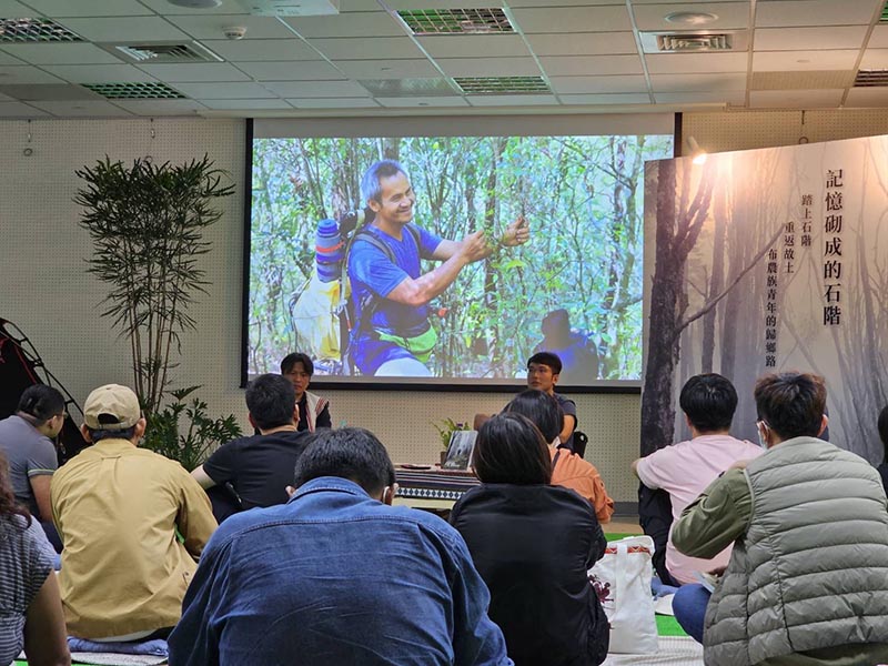 圖/新北市政府提供