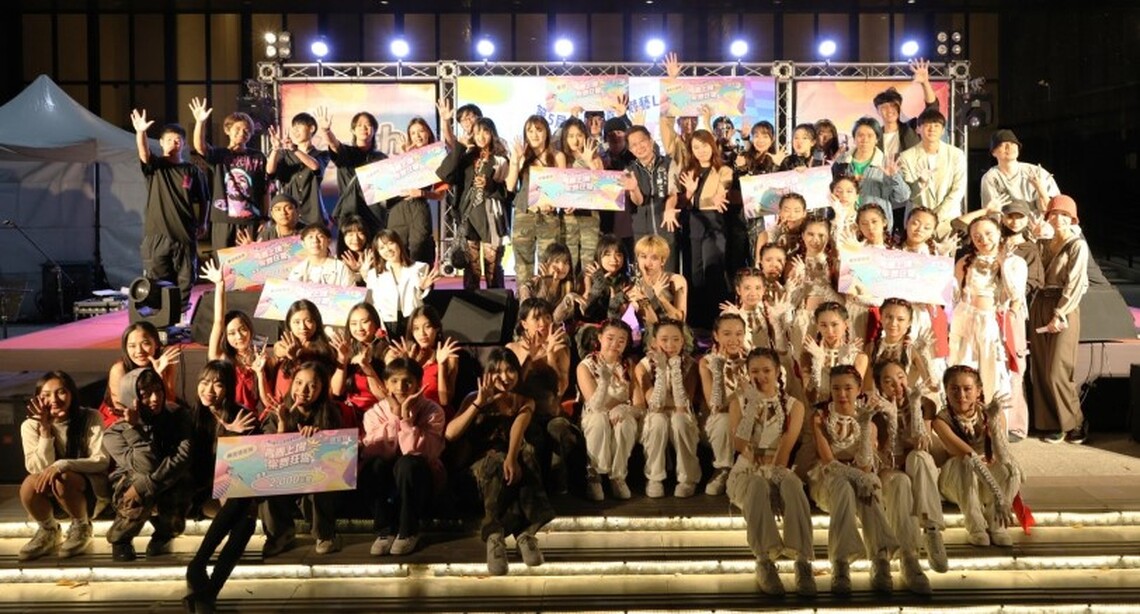 第5屆中山堂青春競藝LIVE秀決賽 舞蹈、音樂類首獎出爐