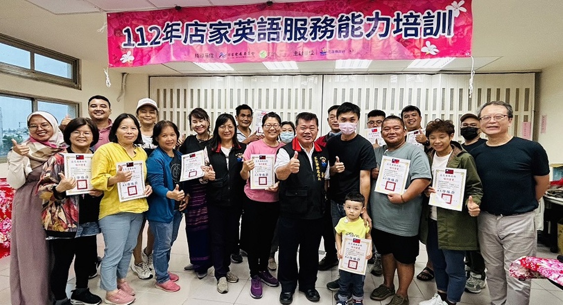 培訓逾40位業者及公務英語人才 首屆人才庫建檔完成