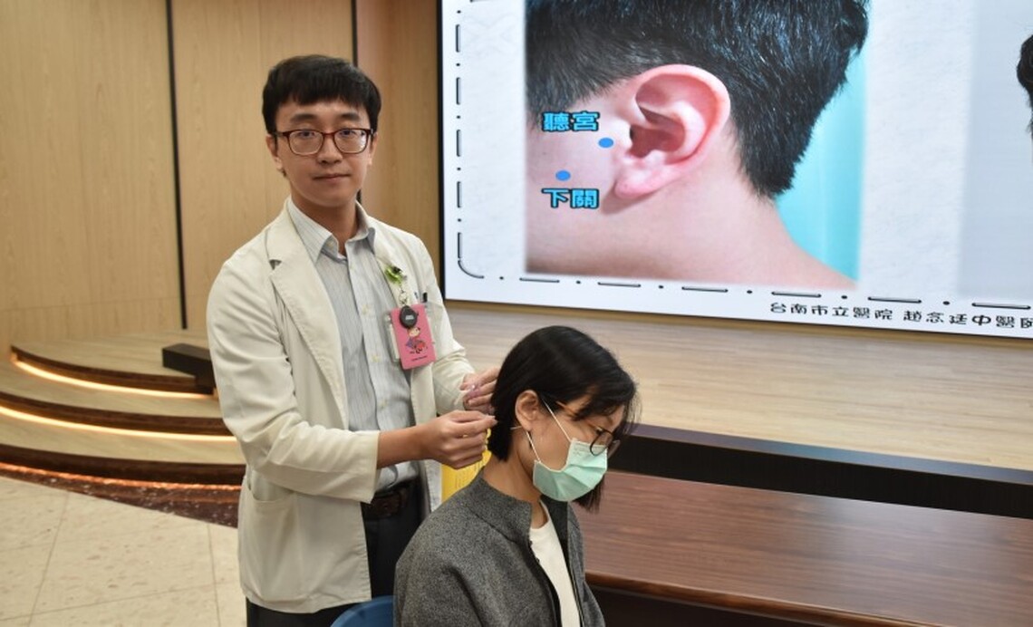 台南市醫中醫治療突發性耳聾降低聽損