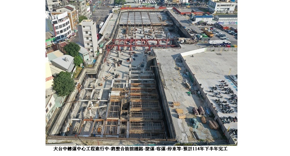 第25屆國家建築金質獎出爐 大台中轉運中心獲全國首獎