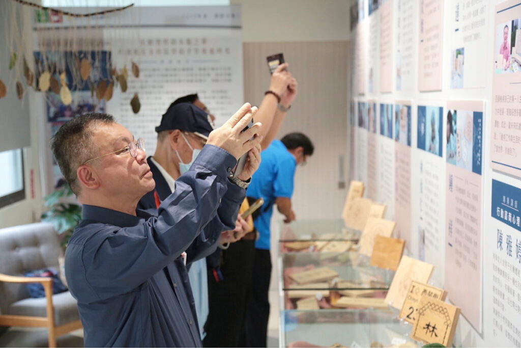 展覽茶會現場