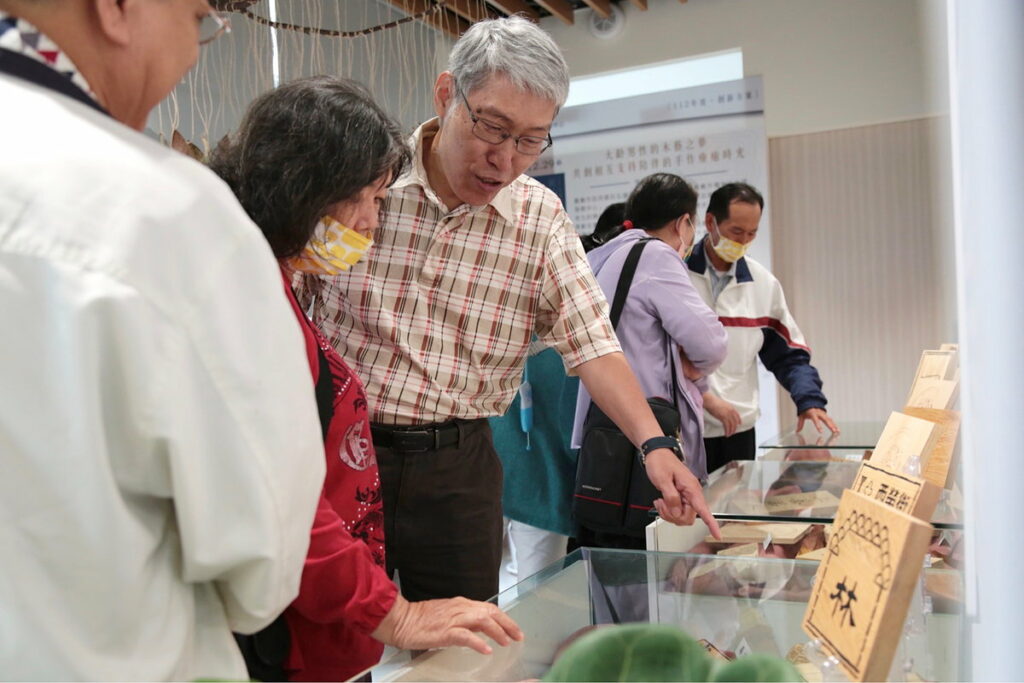 展覽茶會現場