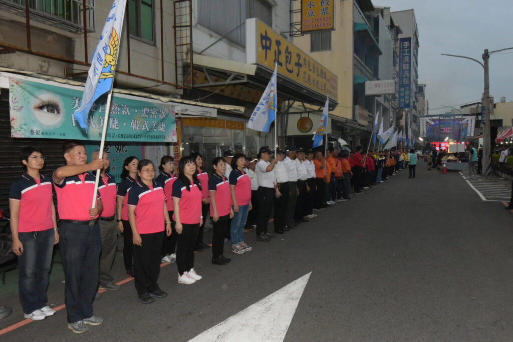 嘉義市政府112年度守望相助示範觀摩活動