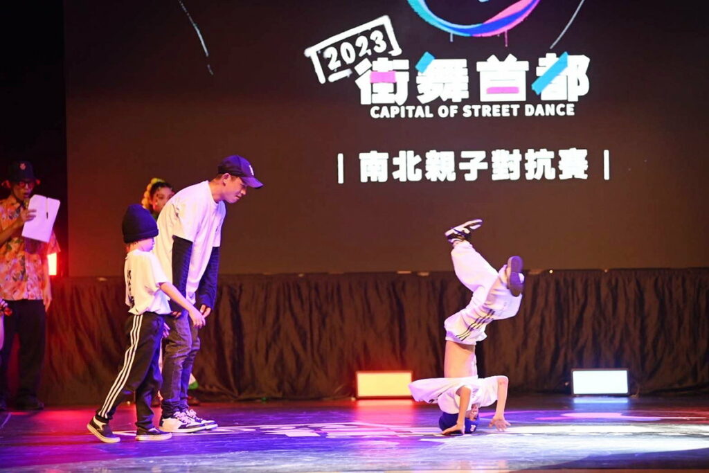 街舞首都嗨翻嘉義市