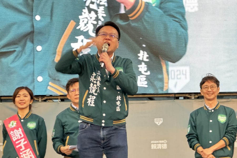 盧秀燕批綠不把台中放眼裡 綠駁:情緒勒索!前瞻早超過380億 344 盧秀燕批綠不把台中放眼裡 綠駁:情緒勒索!前瞻早超過380億 343