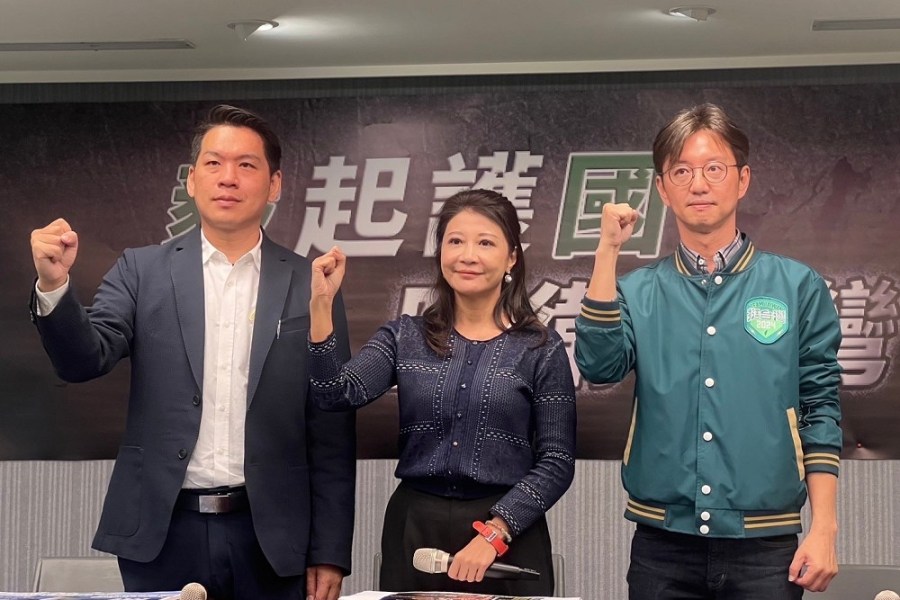 李柏毅、江肇國組「毅起護國」連線 反對馬文君削弱台灣國防 324 李柏毅、江肇國組「毅起護國」連線 反對馬文君削弱台灣國防 323
