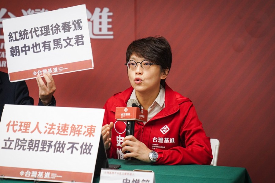 《代理人法》4年被退10次 台灣基進：民進黨團在扯賴清德後腿 319