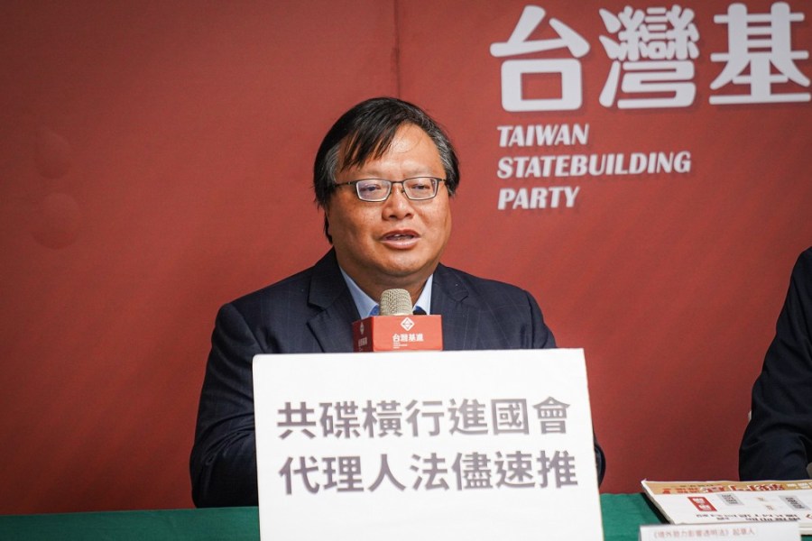 《代理人法》4年被退10次 台灣基進：民進黨團在扯賴清德後腿 321
