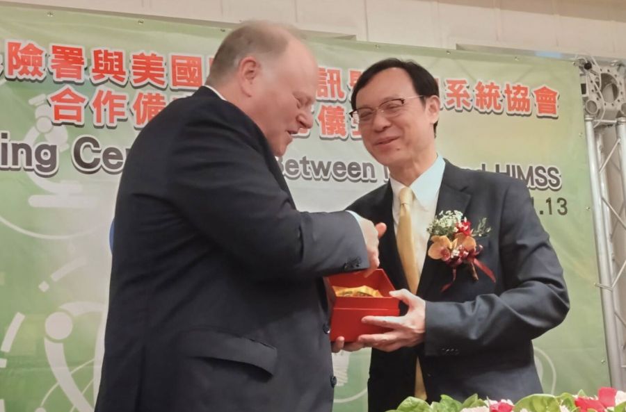 駭客攻擊排行榜 醫院高居第三名!健保署出手全面大體檢 316 駭客攻擊排行榜 醫院高居第三名!健保署出手全面大體檢 315