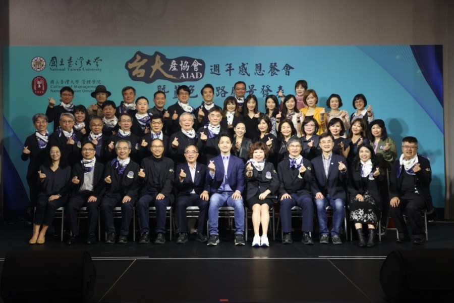 台大產協會慶祝成立一周年 攜手北市府推動「藍色水路願景」 302 台大產協會慶祝成立一周年 攜手北市府推動「藍色水路願景」 301