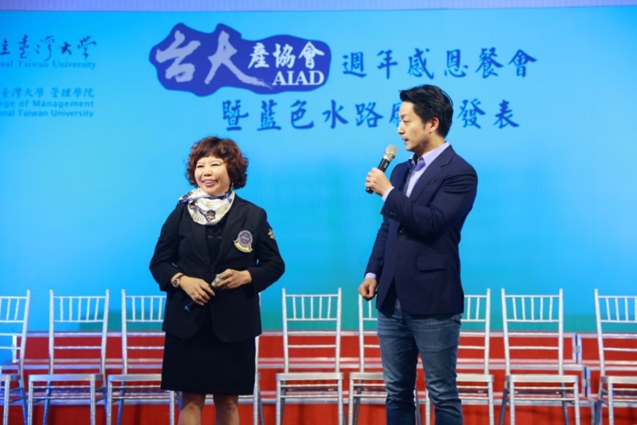 台大產協會慶祝成立一周年 攜手北市府推動「藍色水路願景」 304 台大產協會慶祝成立一周年 攜手北市府推動「藍色水路願景」 303
