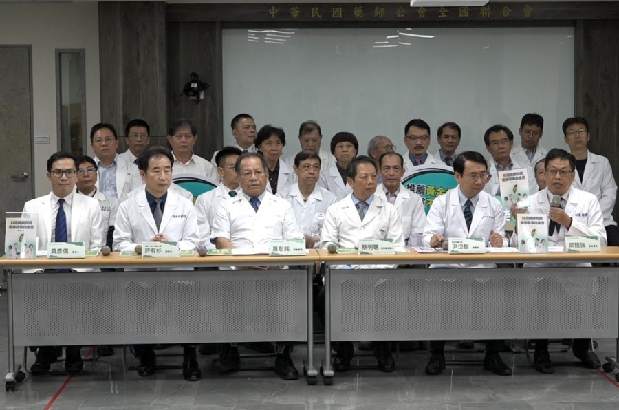 藥界專業進國會 多元聲音才能捍衛全民健康更有力 312 cnews204231113a06jpg
