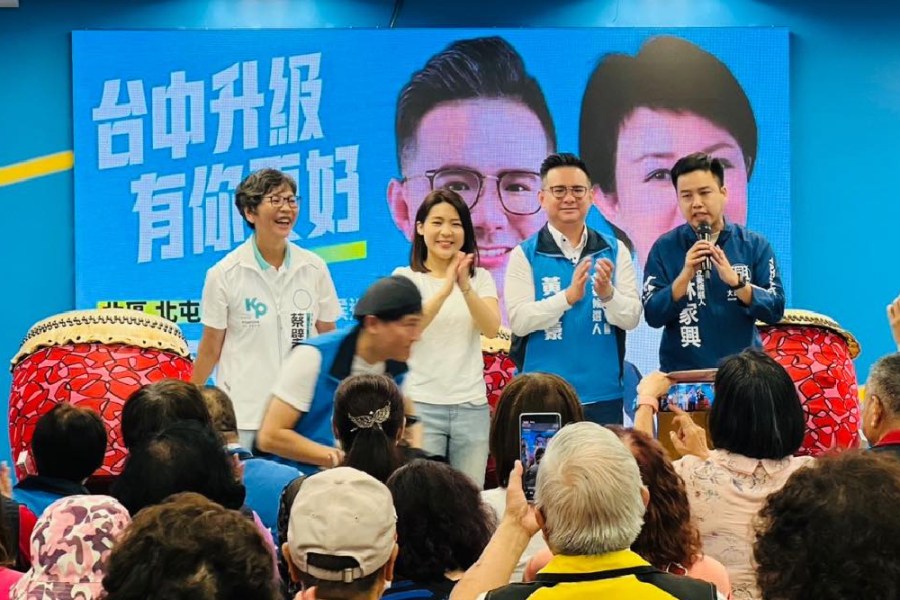 林佳龍嗆「選錯人走錯路」 藍營批:看黨意最終被反噬 200 林佳龍嗆「選錯人走錯路」 藍營批:看黨意最終被反噬 199