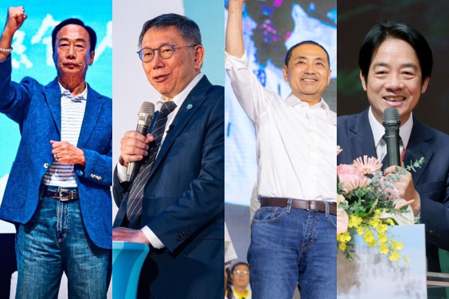 【匯流民調 11月份第二週總統大選 3-1】市話併手機賴清德民調維持三成 純市話調查侯友宜 柯文哲 仍膠著 292 【匯流民調 11月份第二週總統大選 3-1】市話併手機賴清德民調維持三成 純市話調查侯友宜 柯文哲 仍膠著 291