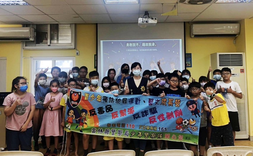 雲警偏鄉反毒防詐 三化宣導策略前進校園