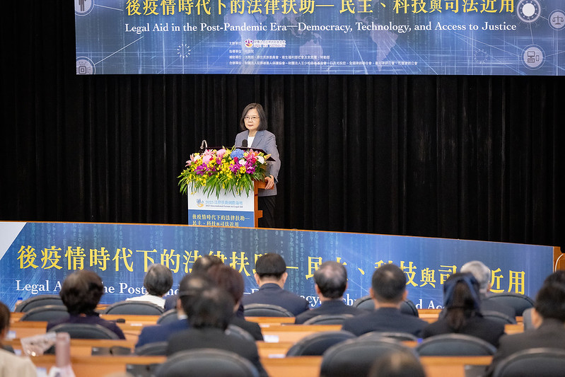 出席法扶國際論壇 總統:「回歸人民」、「專業獨立」及「多元參與」三面向改革司法結構性問題