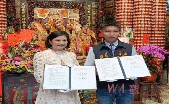 學術&宗教大結合!中臺科大與大湳慈興宮簽署「天年首醮」產學合作
