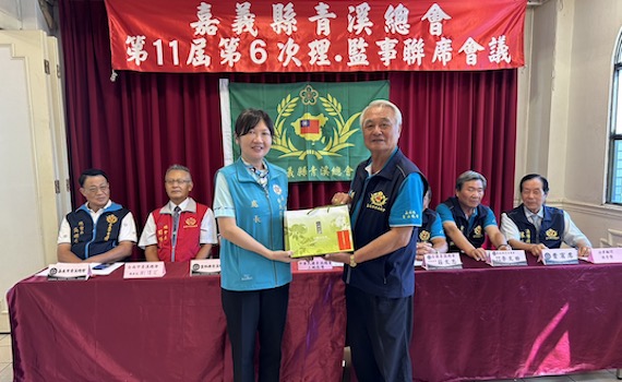 嘉義榮服處凝聚青溪後備軍人力量 延伸榮民眷服務觸角