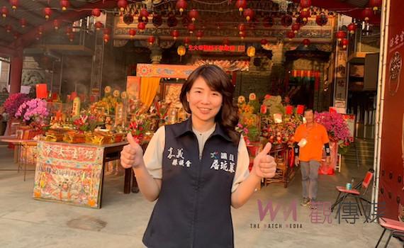 藍營大將詹琬蓁　將戰2024嘉義縣海區立委