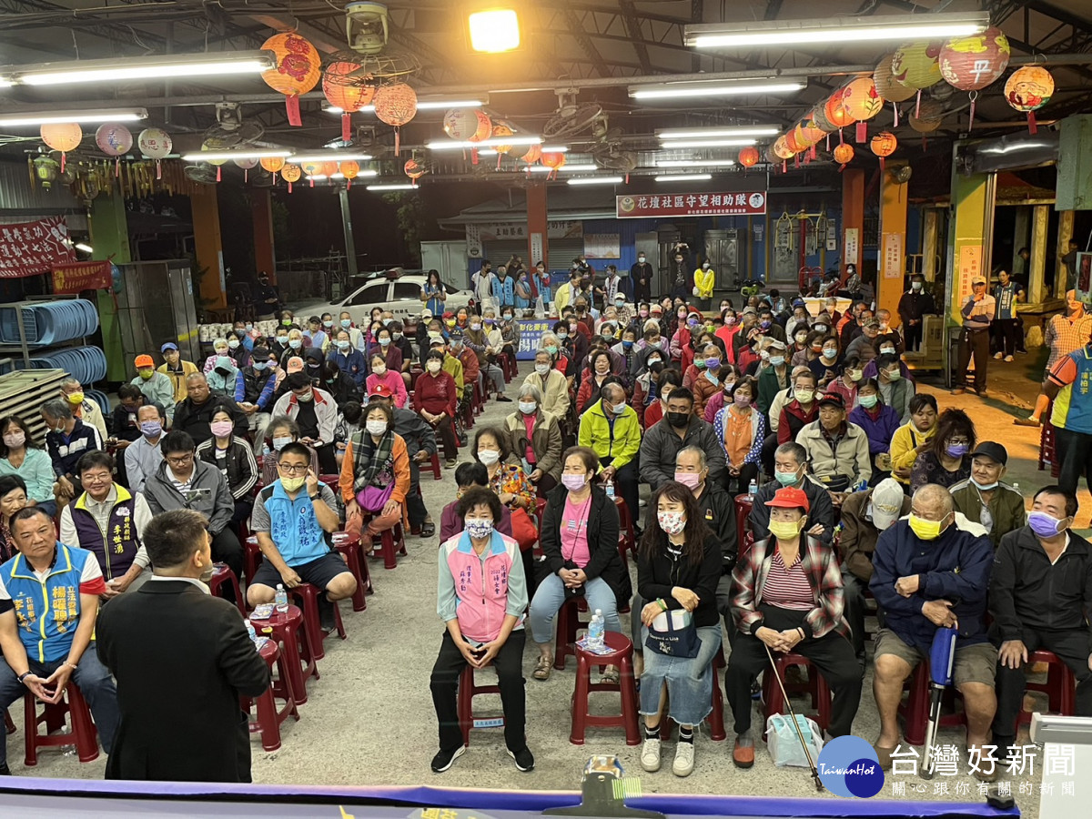 楊曜聰首場問政說明會,首拋不孕症治療免費主張。圖/楊曜聰競選服務處提供