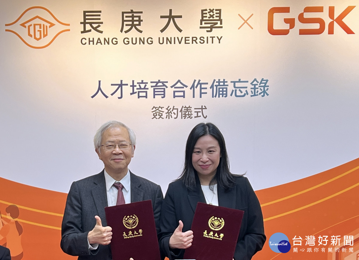湯明哲校長(圖左)余慧明總經理(圖右)代表簽署人才培育合作備忘錄