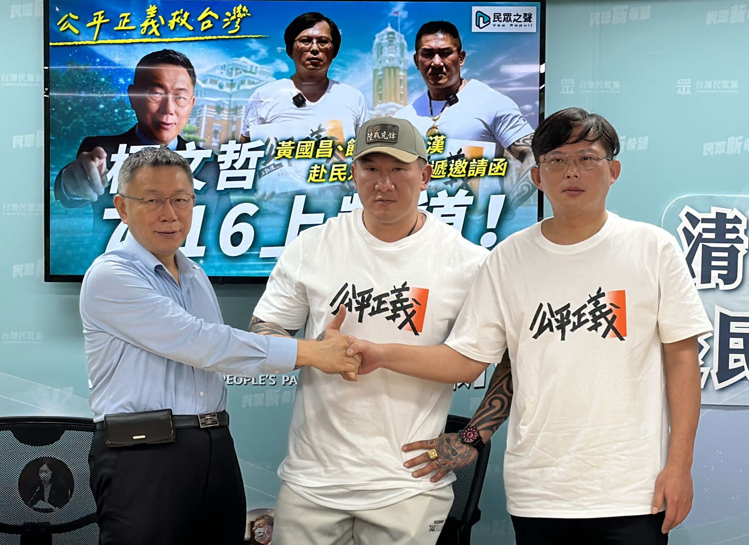 柯文哲(左)13日重提當選後要找前立委黃國昌(右)當法務部長。資料照片/林啟弘