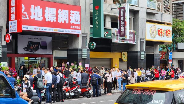 新聞照片一 (圖片來源:地標網通).jpg