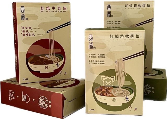 無菌真空包裝,完整保存牛肉麵的原汁原味。(酉前嚴選提供).jpg
