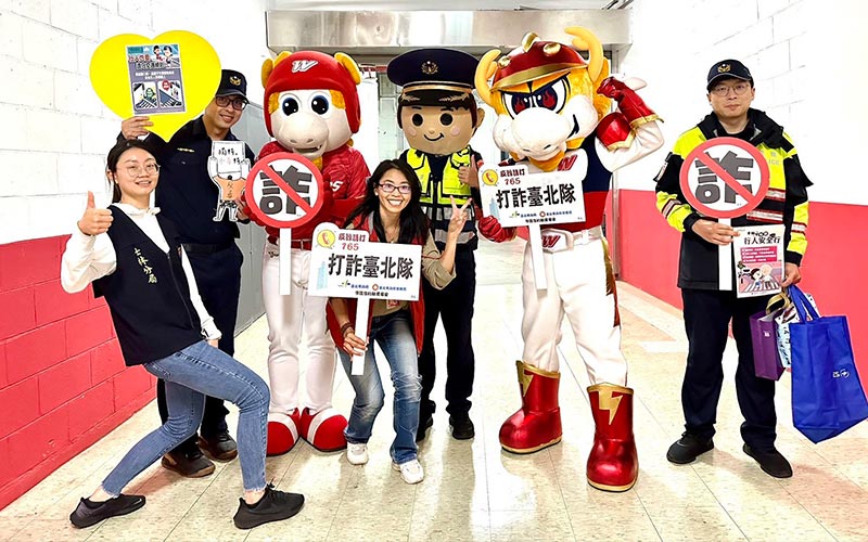(圖/取自臺北市政府警察局犯罪預防科)