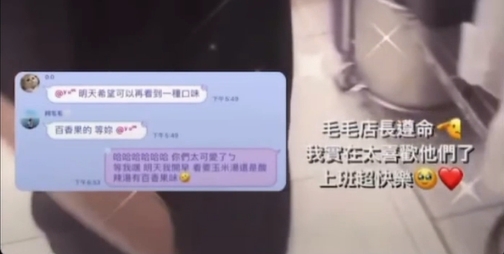 餐廳,惡搞,電子菸