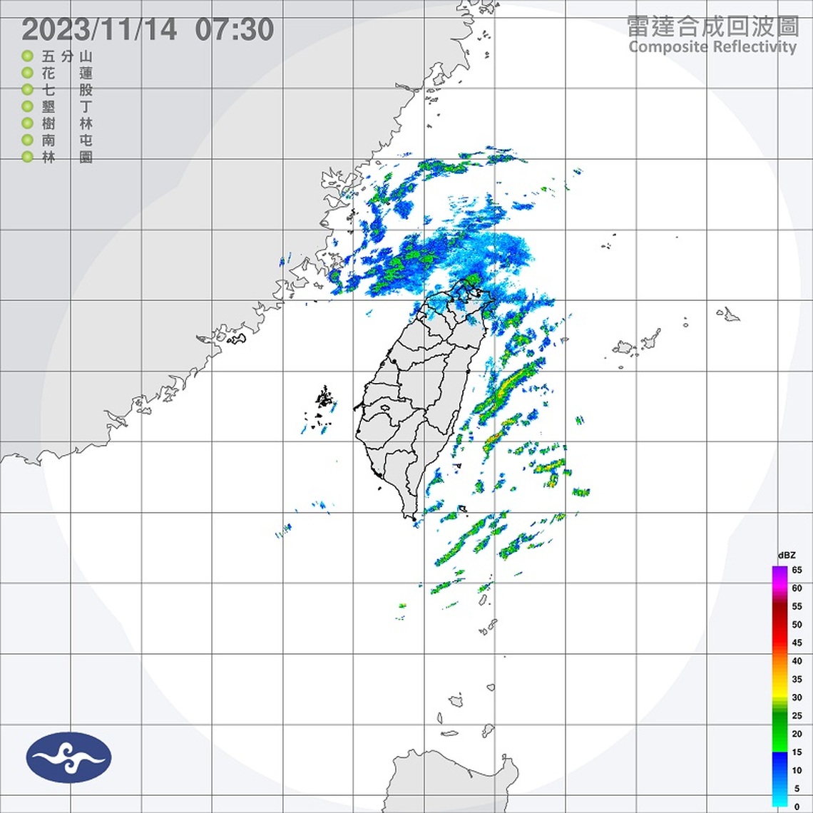 週二北部、東部略回溫有雨 高屏空品差