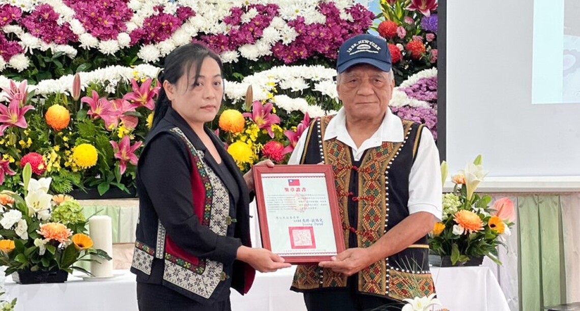 原民會頒贈魯凱族杜秀英Kwalrimi﹒Palrimuday耆老原住民族獎章