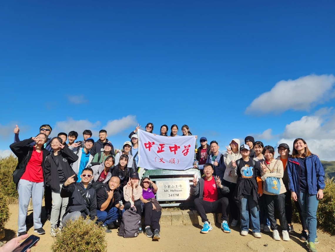 新加坡遊學團蒞臨南投縣遊學旅行