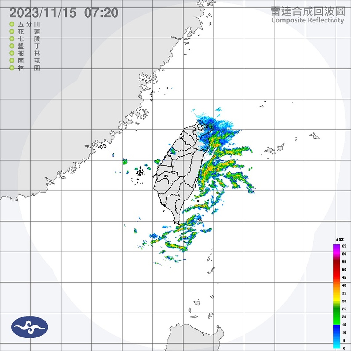 週三東北風減弱稍回溫 東北部防局部大雨