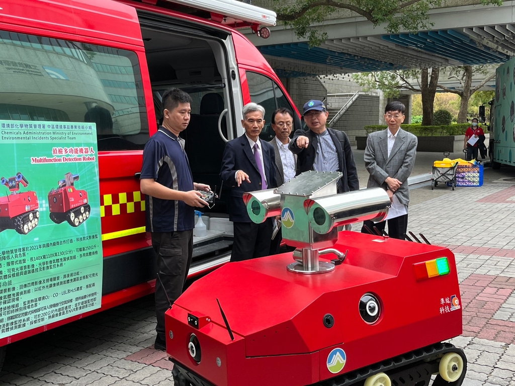 瞭解毒化災偵檢機器人運作（圖：環境部化學署）